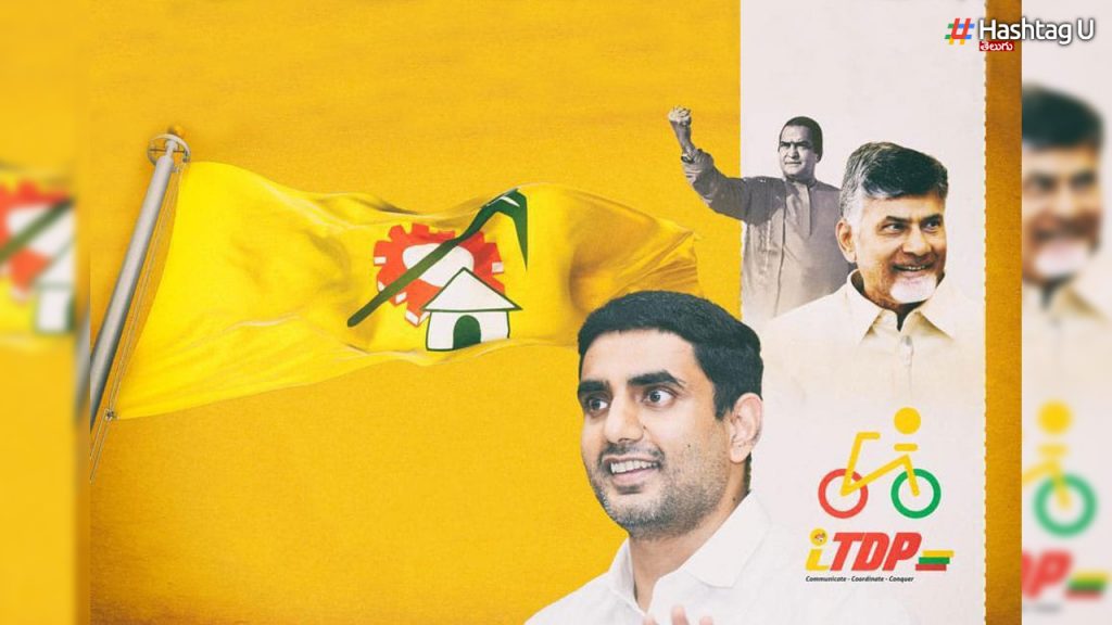 41 Years Of Tdp Rule, Ntr To Cbn