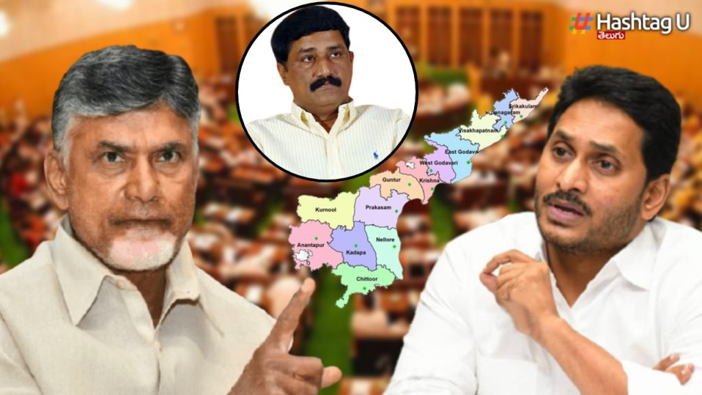 Ap Assembly Disqualification On 'hour' In Code Team '22' Is A Thrilling Match