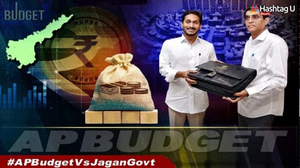 Ap Budget Rs. 2.6 Lakh Crore.. Into The House On 17..!