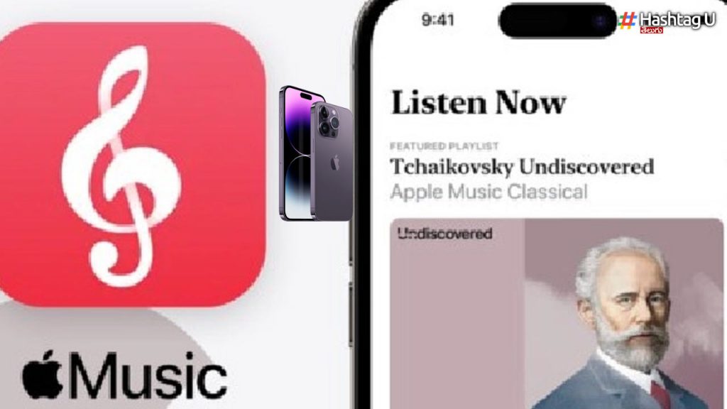 Apple Made A Special App For Music Lovers