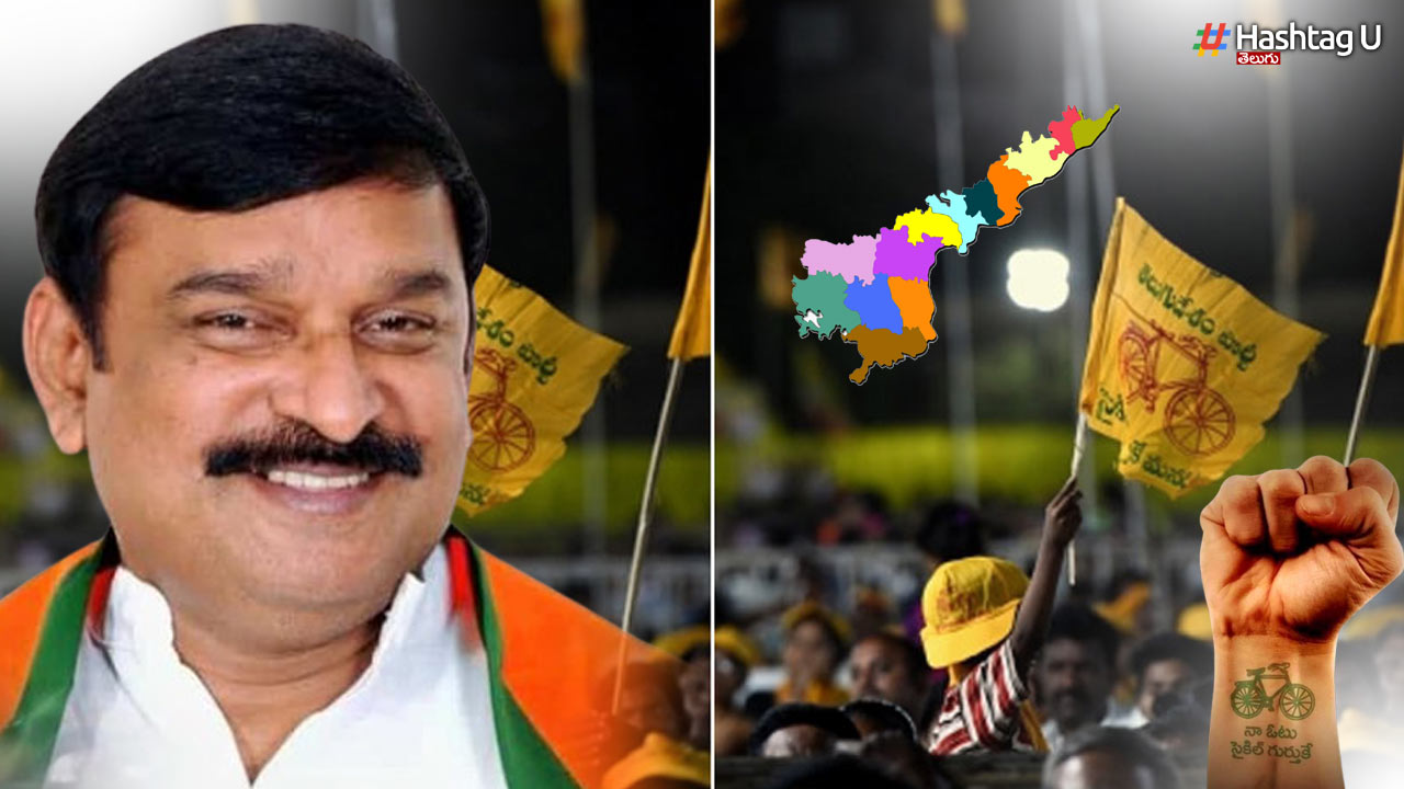 BJP to TDP: టీడీపీలోకి బీజేపీ నేత విష్ణు కుమార్ రాజు? మరో ఇద్దరు!