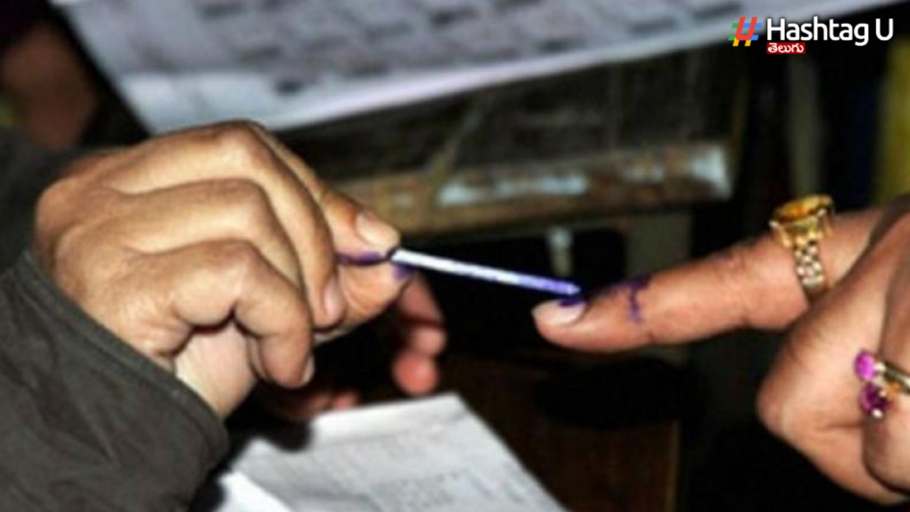MLC Elections: ఎమ్మెల్సీ ఎన్నికల్లో బోగస్ ఓటర్ల హవా