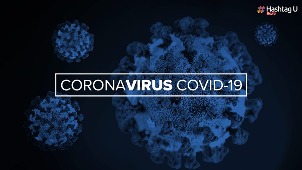 Corona COVID-19 Chaos Again.. Cases At The Maximum Of 4 Months.. 841 People Infected In One Day