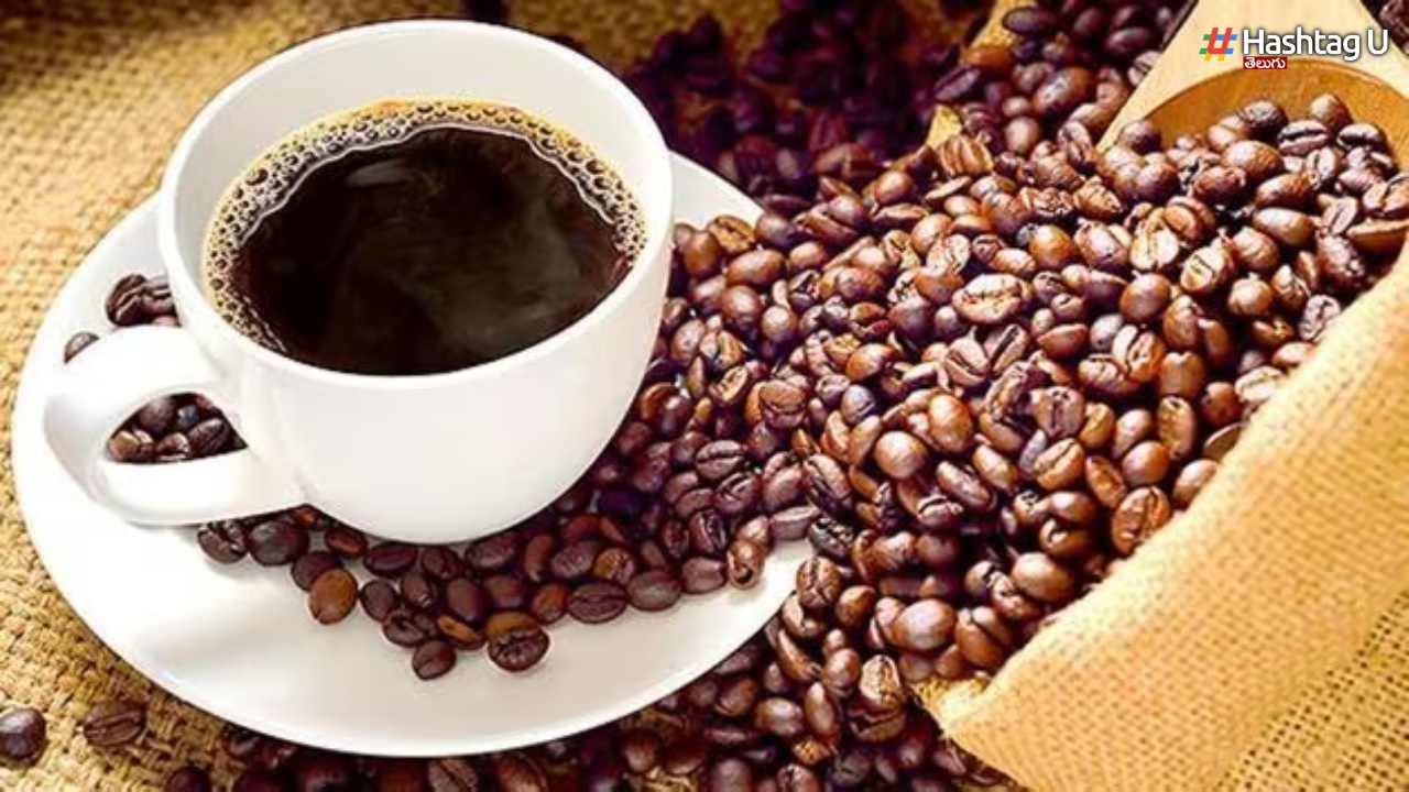 Coffee: రోజుకు మూడు కప్పుల కాఫీ తాగడం వల్ల అనారోగ్య ప్రమాదాలను తగ్గించవచ్చు..