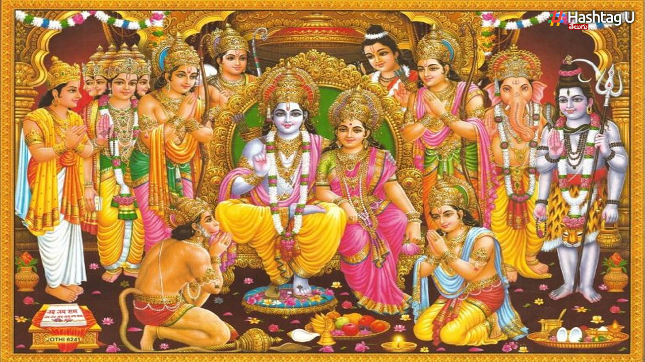 Ramayanam: రామాయణం విశేషాలు