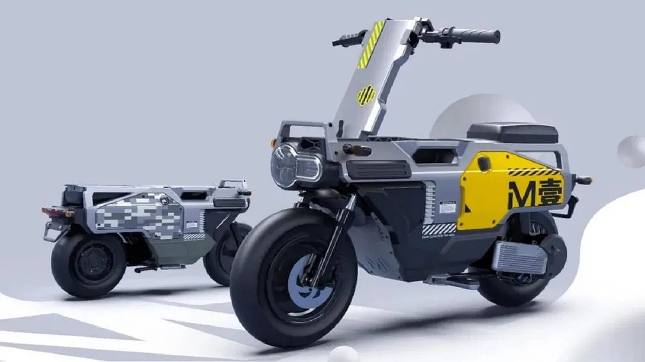 Foldable Motorcycle: మార్కెట్లోకి బుల్లి ఎలక్ట్రిక్ స్కూటర్.. మడత పెట్టి కారు డిక్కీలో పెట్టేయవచ్చు?