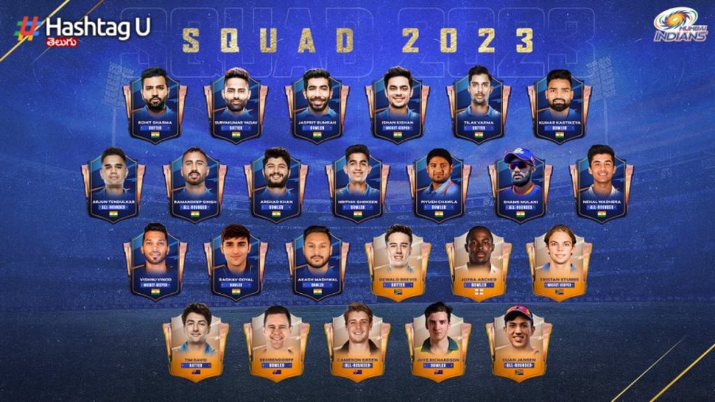 Ipl 2023 Here Is Mumbai Indians Strongest Playing 11
