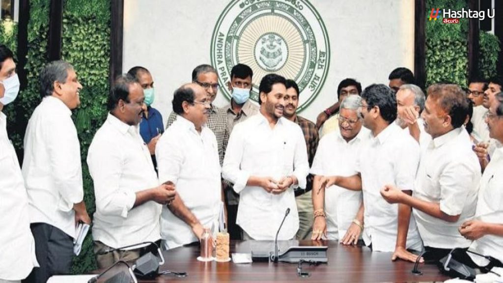 Jagan's Blow To 'jac'! As If There Is No More Movement!