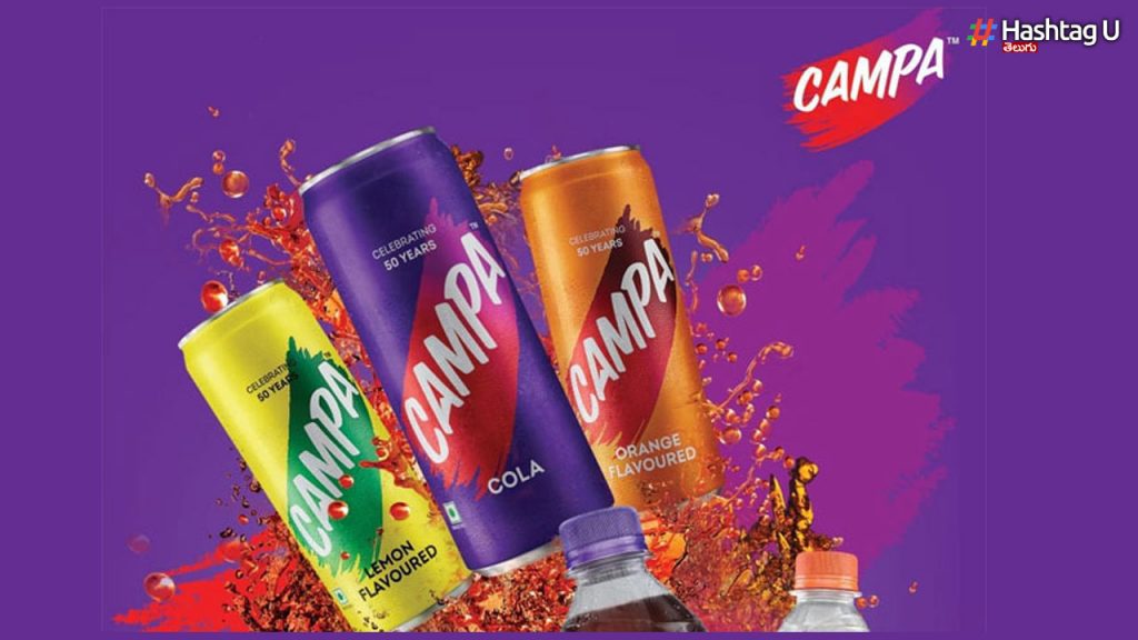Jio Has Launched A New Strategy On Soft Drinks Campa!