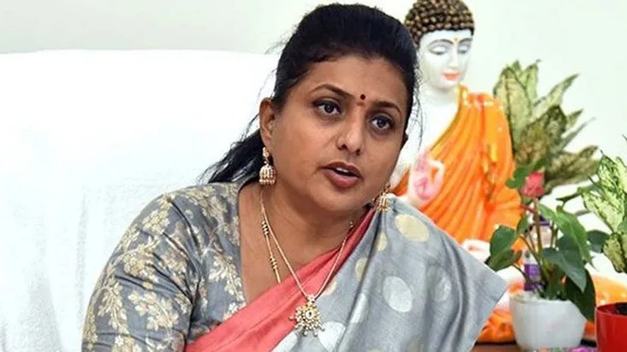 Minister Rk Roja: టీడీపీది పగటికలే.. ప్రజలు జగనన్నని మరోసారి కోరుకుంటున్నారు: మంత్రి రోజా