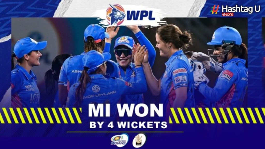 Mumbai Indians Beat Rcb By 4 Wickets
