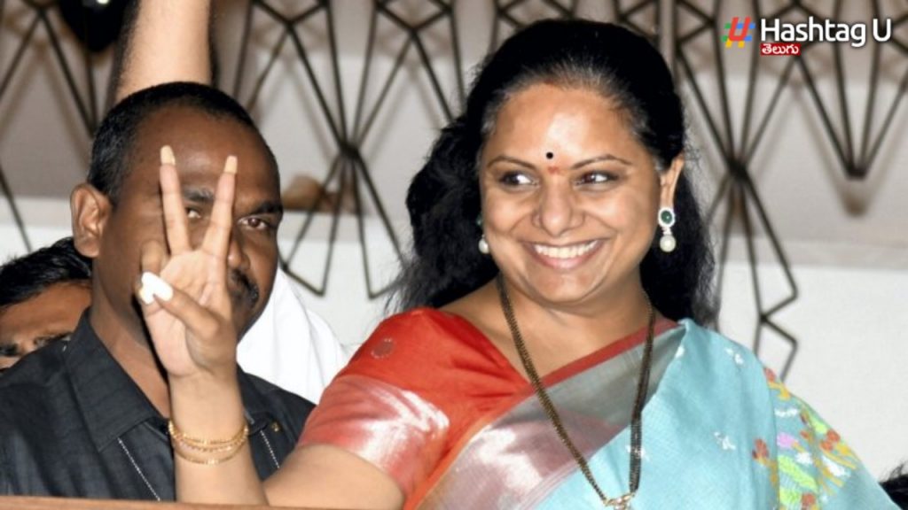 No Arrest For The Third Time, Kavitha Gets Out Happily..