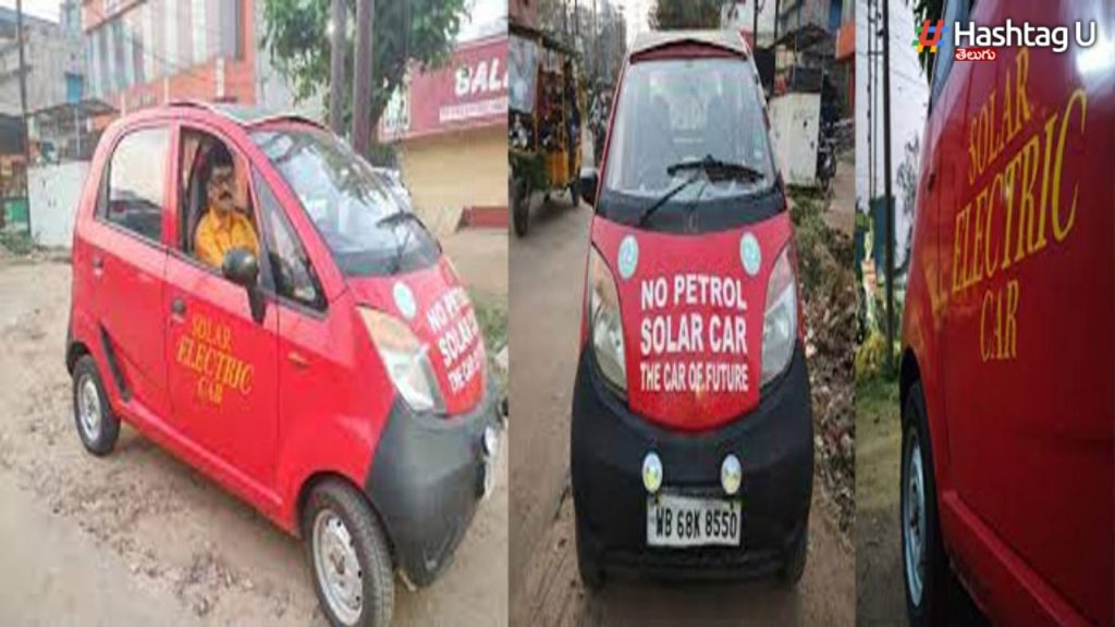 Not Electric.. Not Cng.. Solar Tata Nano Car.. 100 Km Mileage Rs.30