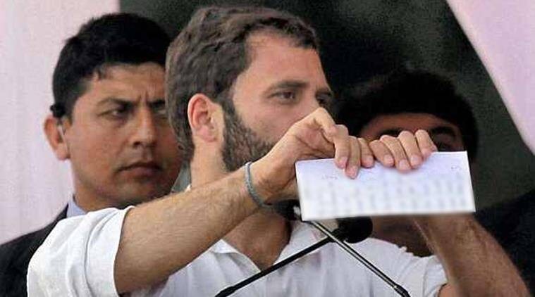 Rahul Disqualified : చింపిన ఆర్డినెన్స్ రాహుల్ పై వేటేసింది.!