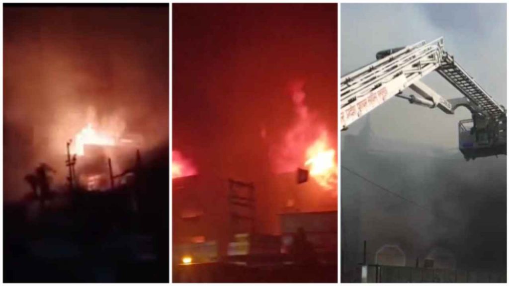 Massive Fire At Kanpur