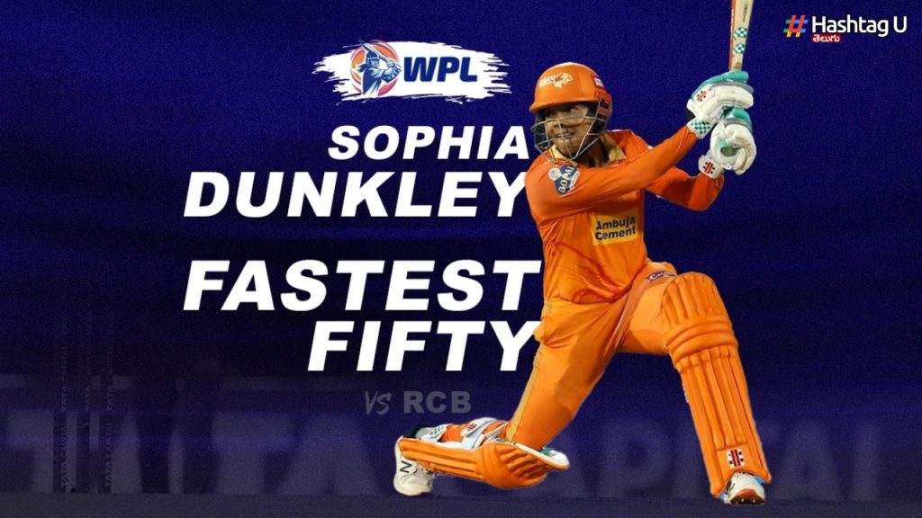 Sophia Dunkley In Beast Mode, Gujarat Titans Star Unleashes Against Rcb For Fastest Fifty in wpl 202