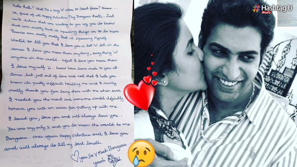 Tarakaratna Love Letter Is Going Viral..