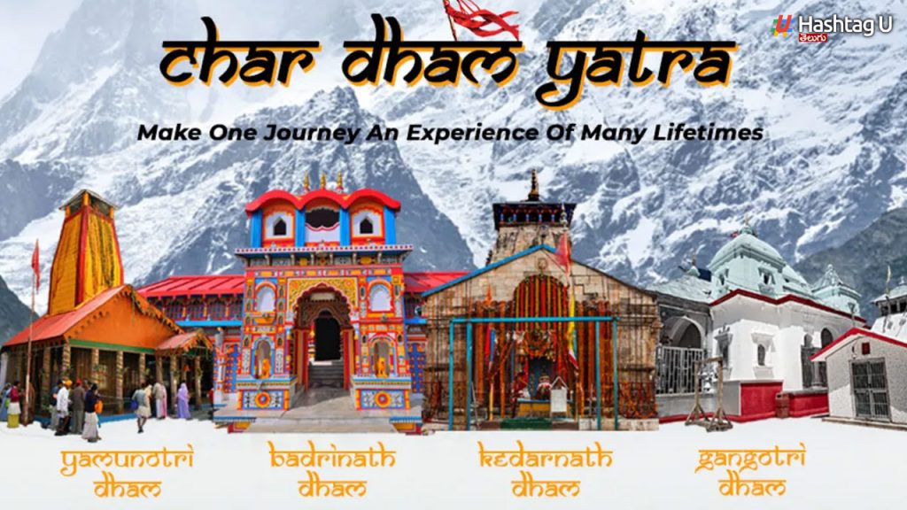 The Ongoing Registrations For Char Dham Yatra Have Started..!