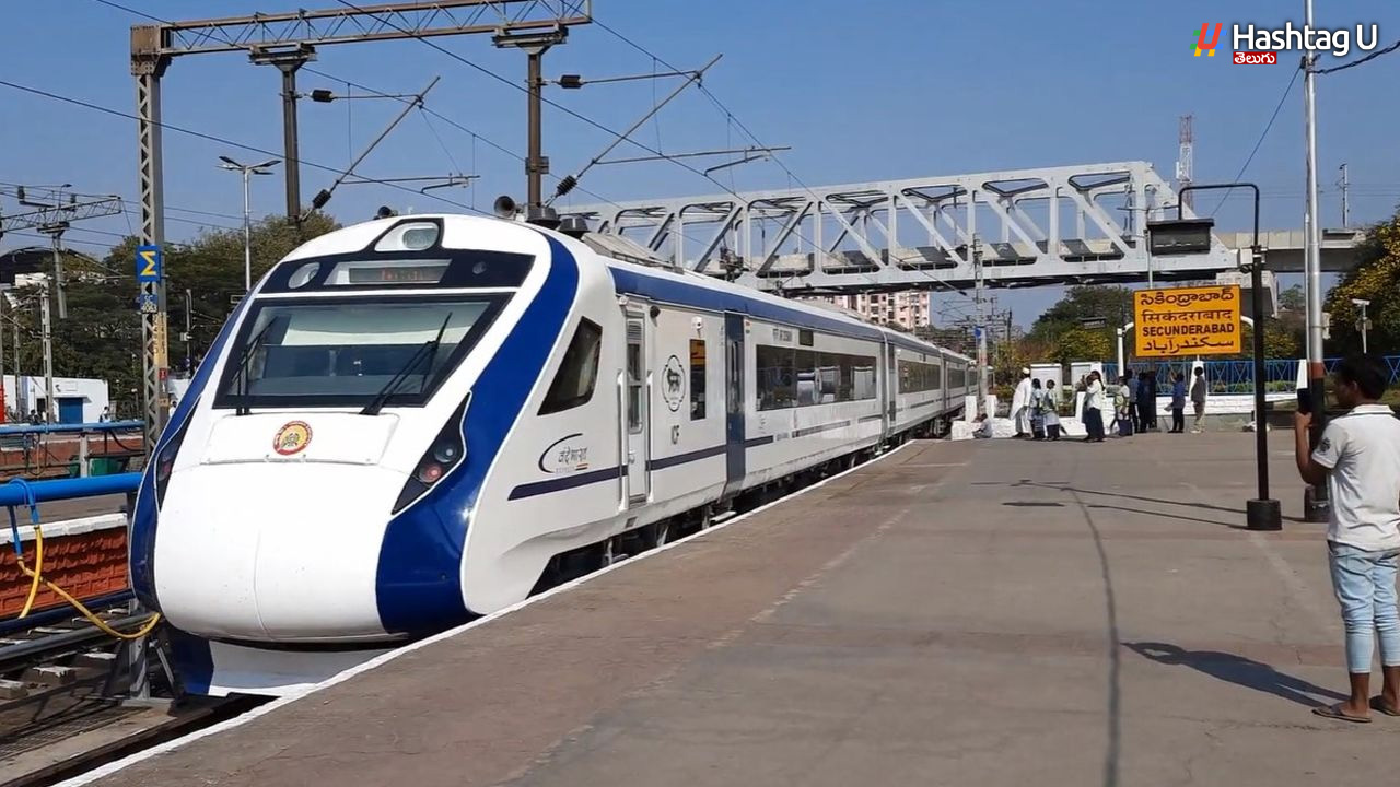 Vande Bharat Express: సికింద్రాబాద్ నుండి తిరుపతి వరకు వందే భారత్ ఎక్స్‌ప్రెస్. ఎప్పుడంటే..!