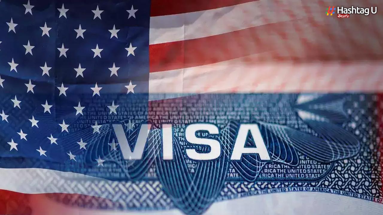Visa: ఈ వీసాలతోనూ ఉద్యోగాలకు ఎలిజిబుల్… గుడ్ న్యూస్ చెప్పిన అమెరికా!