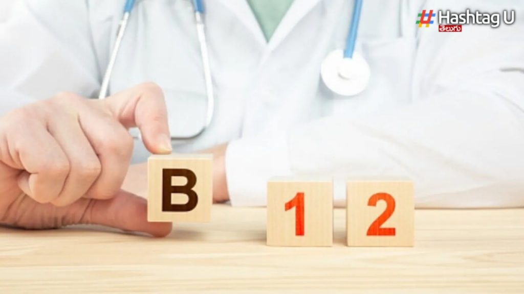 Vitamin B12 Deficiency Is The Cause Of These Health Problems.