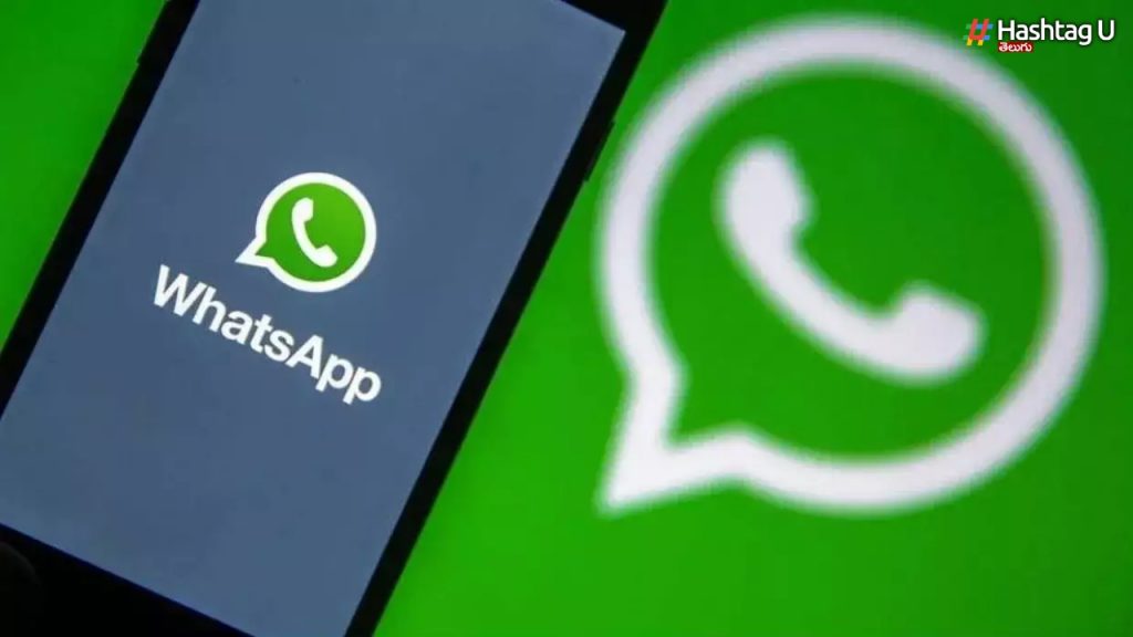 Whatsapp New Features.. 'push Name', Expiry Date For Groups