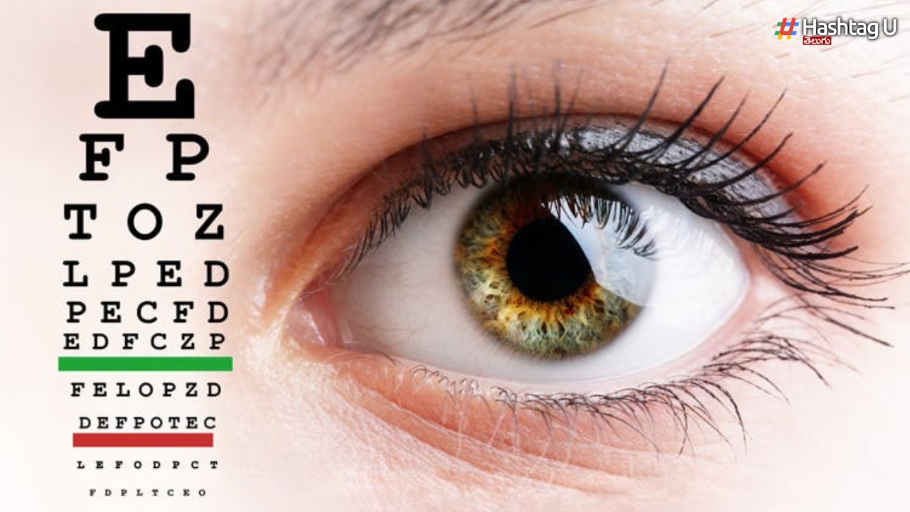 Eye Stroke: కంటి స్ట్రోక్ ఎందుకు వస్తుంది? లక్షణాలు, చికిత్స ఏమిటి?