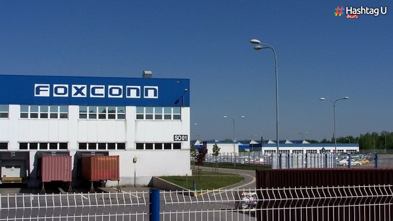 Foxconn: బెంగళూరులో ఐఫోన్ ఉత్పత్తి ప్లాంట్.. ఫాక్స్‌కాన్‌కు 300 ఎకరాల భూమి