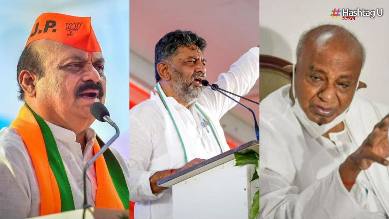 Karnataka Congress: కర్ణాటకలో ‘హస్తం’ గాలి.. కాంగ్రెస్‌‌కు కన్నడిగులు జై!
