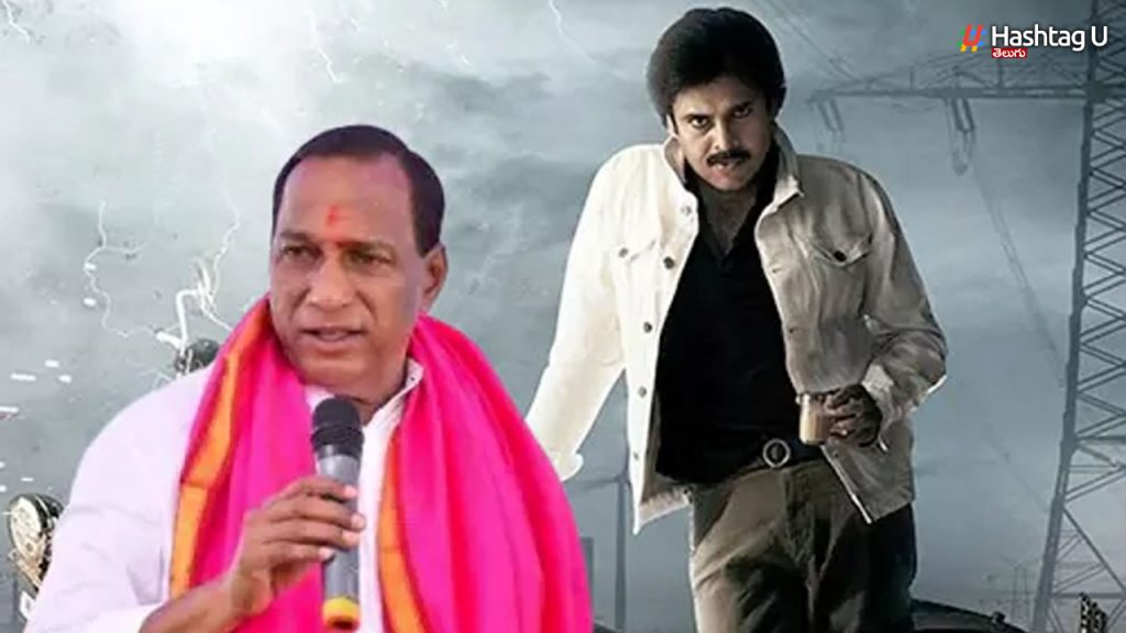 Mallareddy