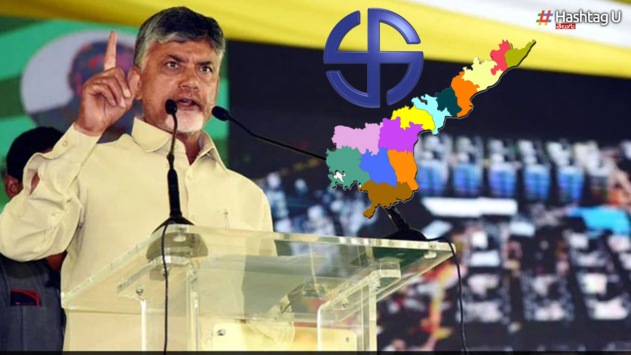 Andhra Pradesh : నేడు ఎమ్మెల్యే కోటా ఎమ్మెల్సీ ఎన్నిక‌లు.. పోటీలో టీడీపీ.. టెన్ష‌న్‌లో వైసీపీ