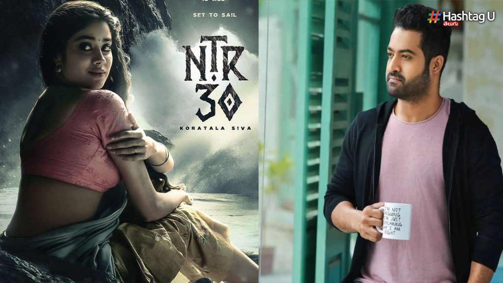 Ntr 30