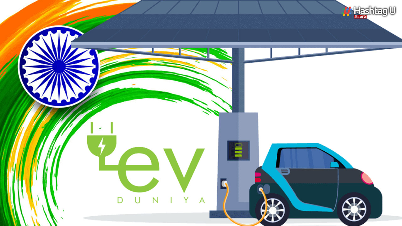 EV Stations: దేశవ్యాప్తంగా 7,432 పబ్లిక్ ఫాస్ట్ ఛార్జింగ్ EV స్టేషన్లు.. 800 కోట్లు మంజూరు..