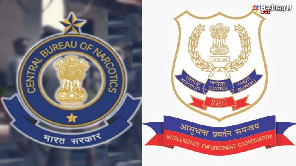 NCB 98 Jobs In Narcotics Control Bureau.. Those Employees Are Eligible
