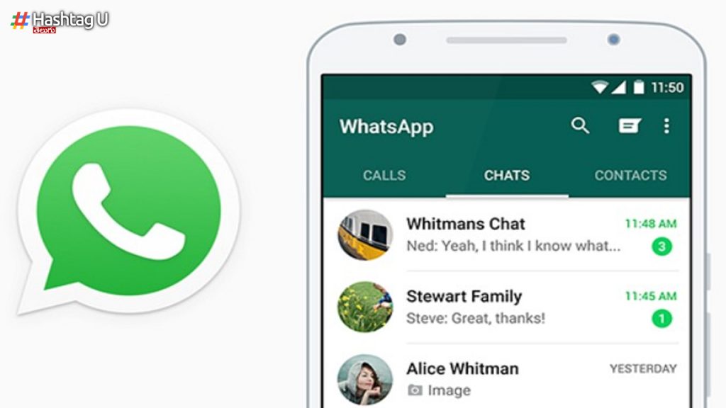 A Feature To Lock And Hide Whatsapp Chats