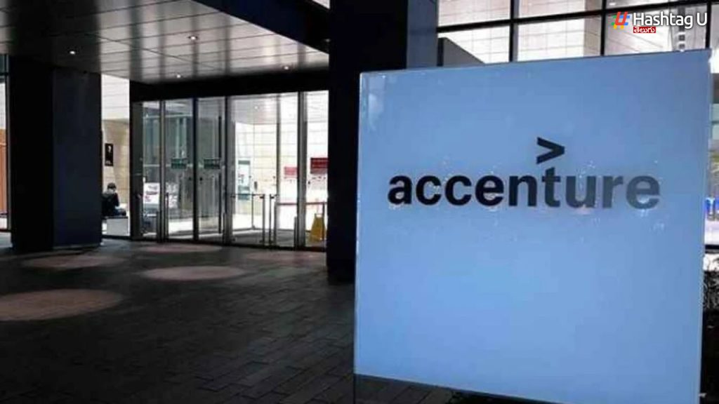 Accenture Delay.. Bonus For New Hires Who Delay Joining
