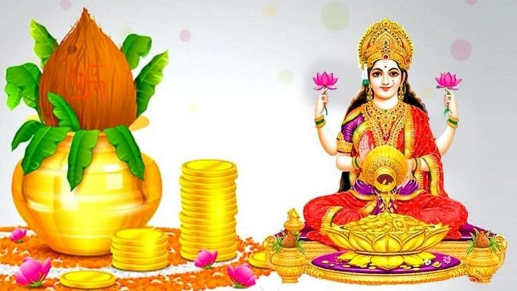 Akshay Tritiya 2023
