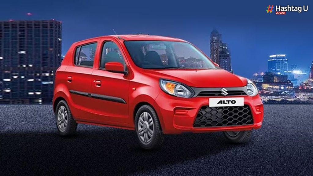 Maruti Alto
