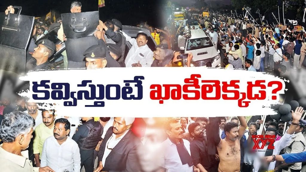 Cbn