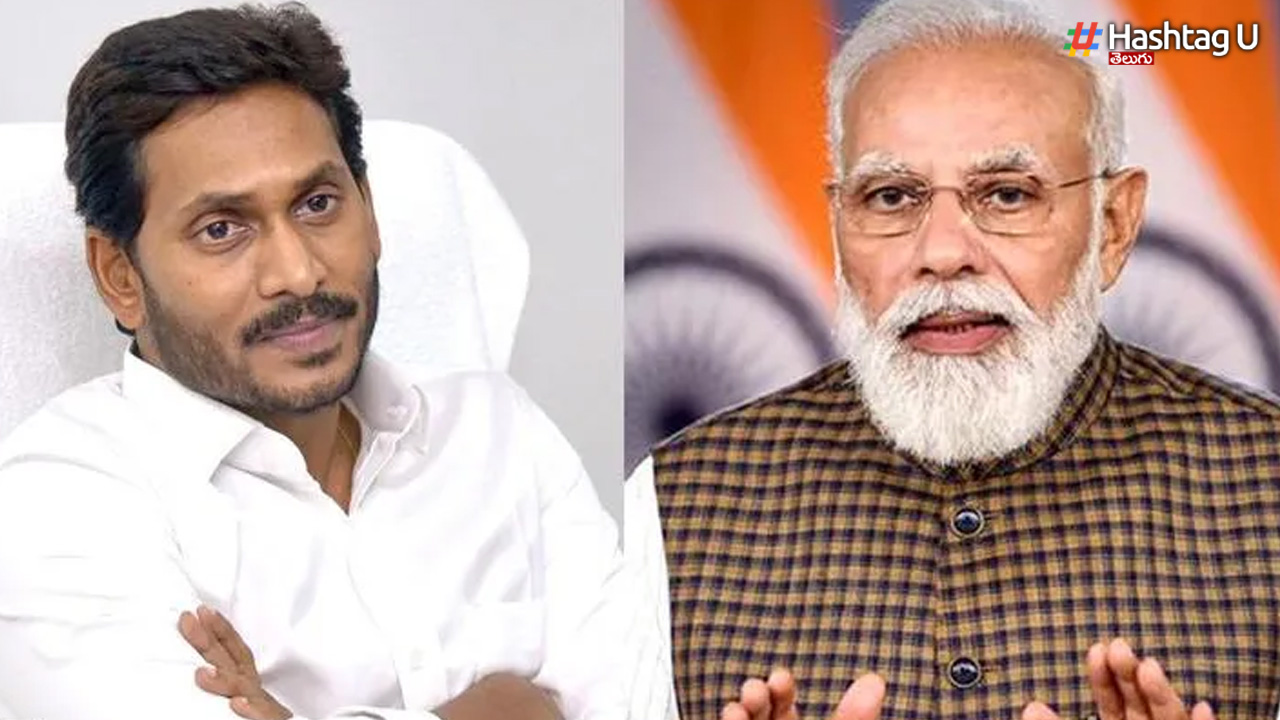 Jagan Bail : బెయిల్ పై మోడీ గ‌ళం, జ‌గ‌న్ కు జ‌ర్క్.!