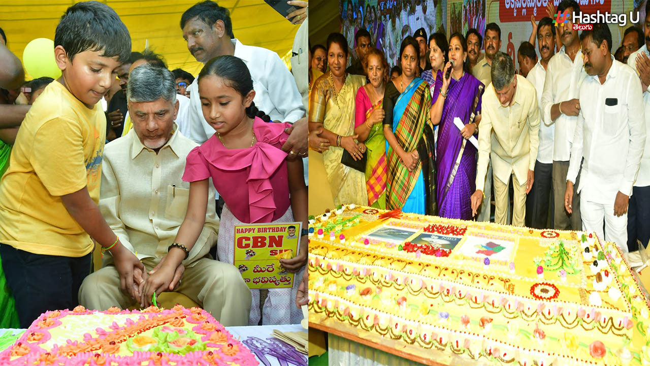 HBD CBN : చంద్ర‌బాబు బ‌ర్త్ డే వేడుకలు, వేదిక‌పై `ఐడియాల‌జీ` కాన్సెప్ట్