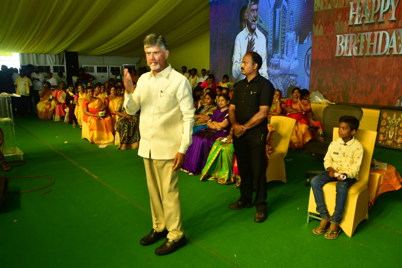 Chandra Babu Naidu Birthday Special (11) Chandra Babu Naidu Birthday Special (11)