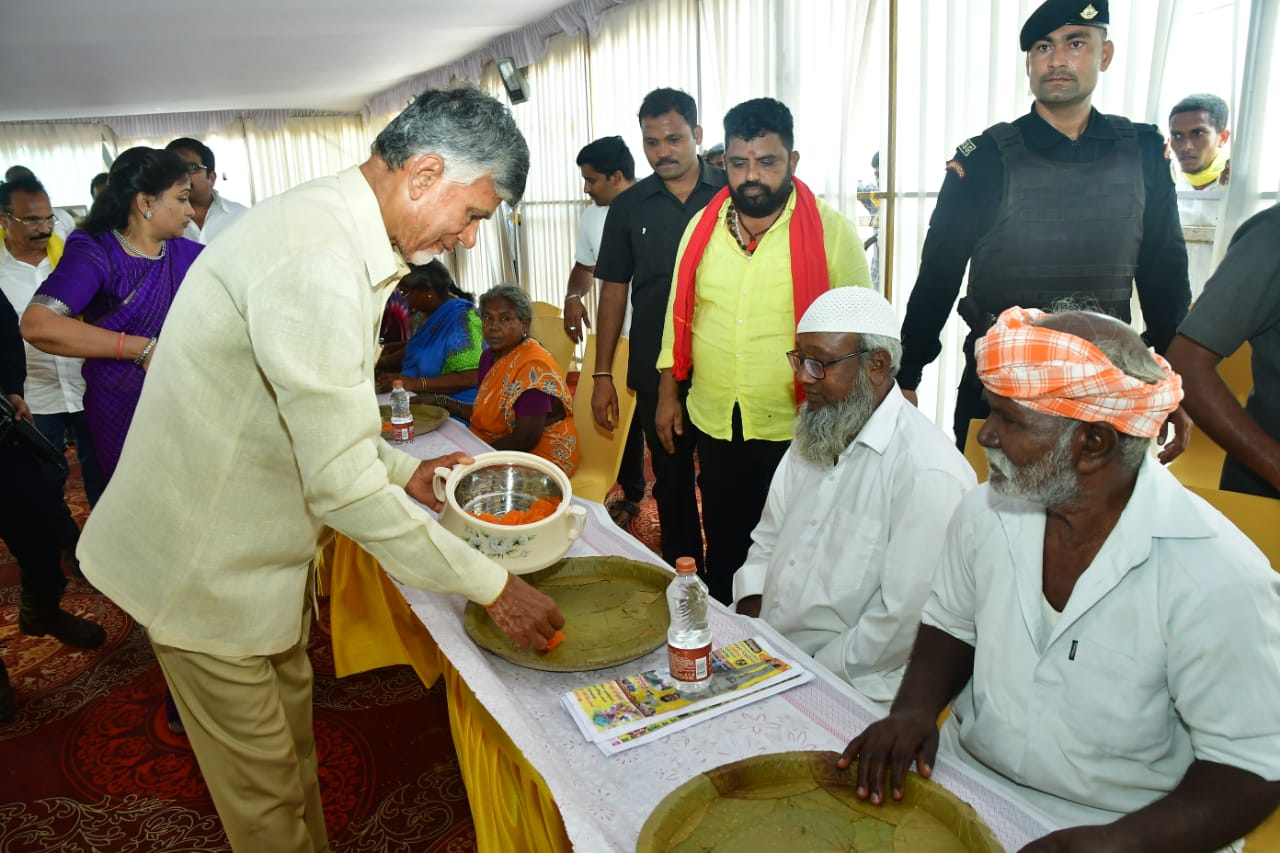 Chandra Babu Naidu Birthday Special (13) Chandra Babu Naidu Birthday Special (13)