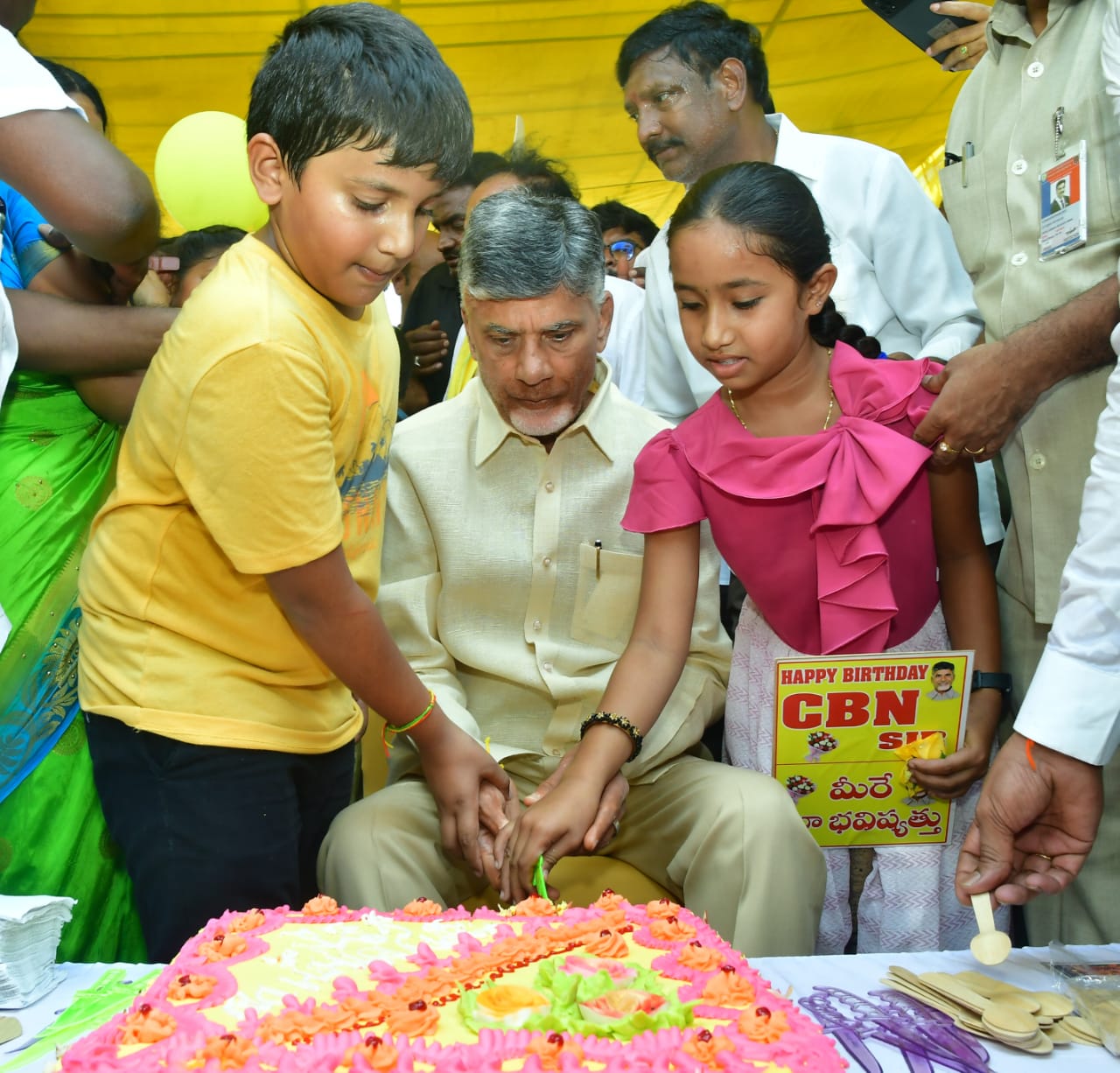 Chandra Babu Naidu Birthday Special (2) Chandra Babu Naidu Birthday Special (2)