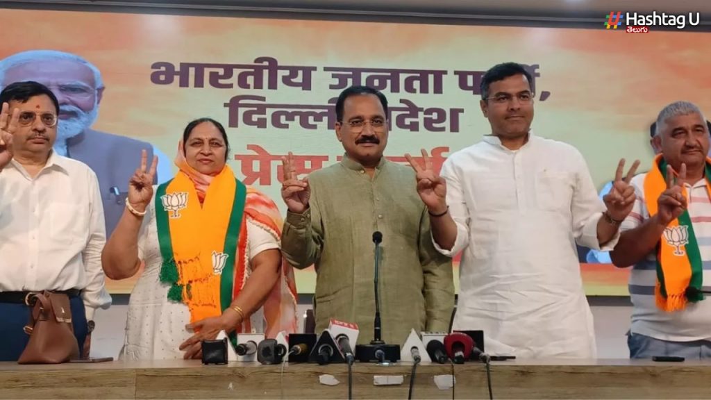 Delhi Politics