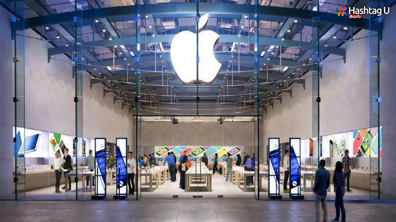Apple Store Features: ఇండియాలో మొదటి యాపిల్ స్టోర్ విశేషాలు తెలుసా..?