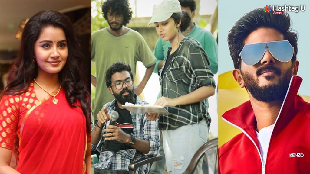 From Actress To Cinematographer.. Anupama Parameswaran's New Role Behind The Camera