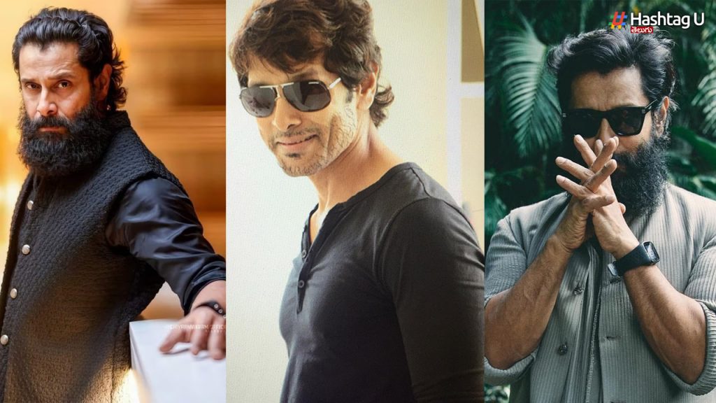 Happy Birthday To Chiyaan Vikram