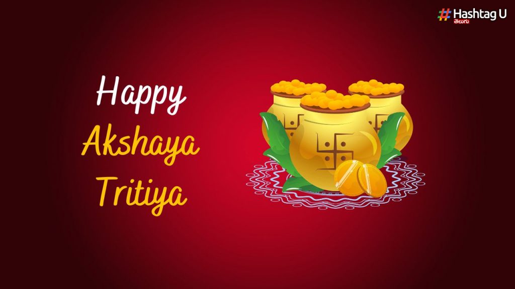 Akshaya Tritiya