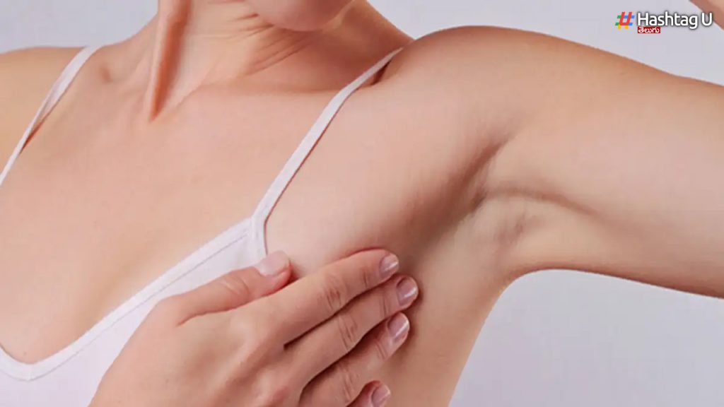 Itching In The Armpit Is Dangerous.. A Sign Of A Fatal Disease